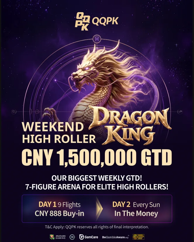 Zodiac Dragon King 주말 하이롤러