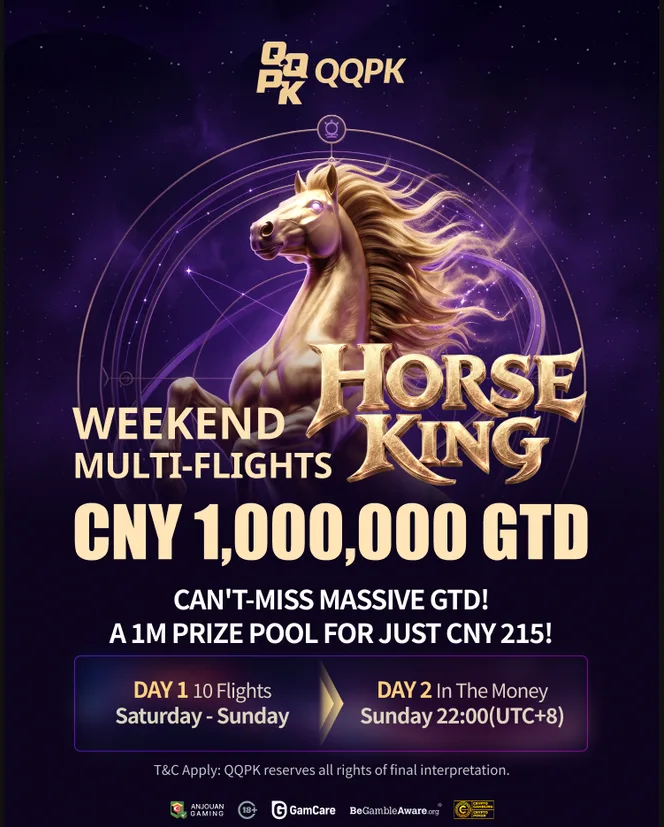 Zodiac Horse King 주말 멀티플라이트
