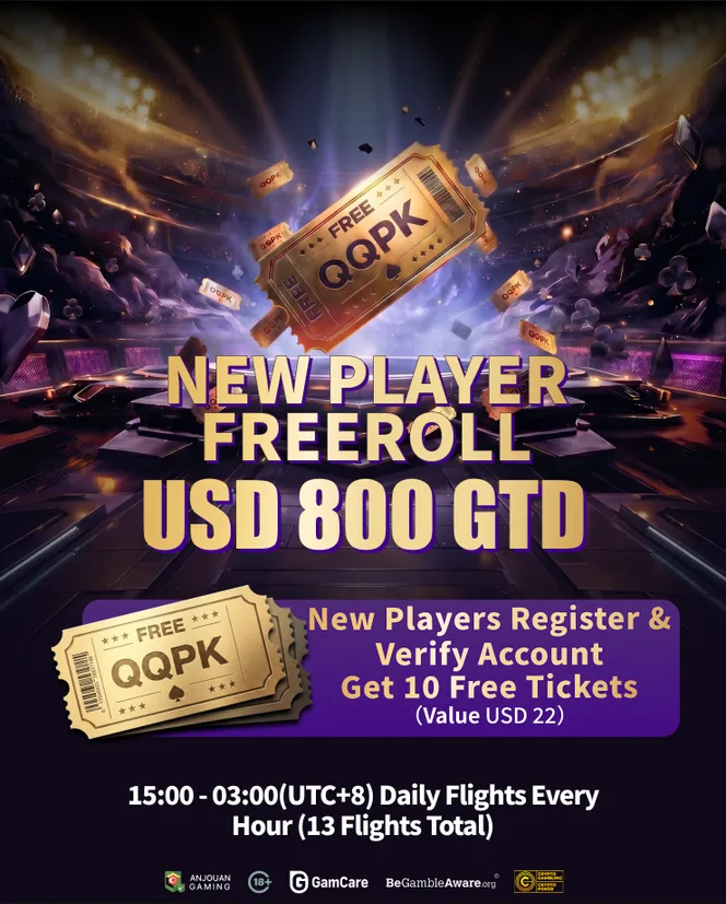 초보 프리롤 USD 800 GTD