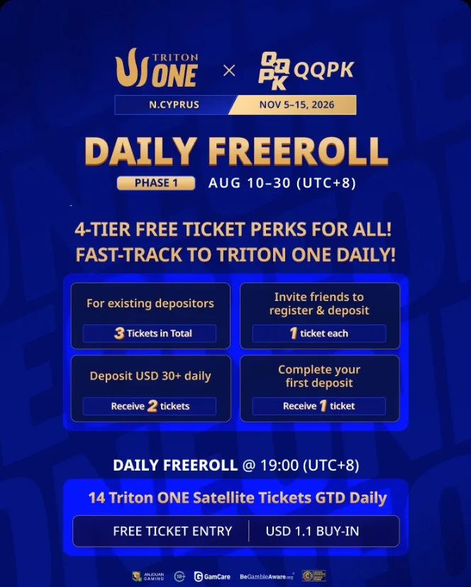 Triton ONE 경로는 QQPK에서 시작